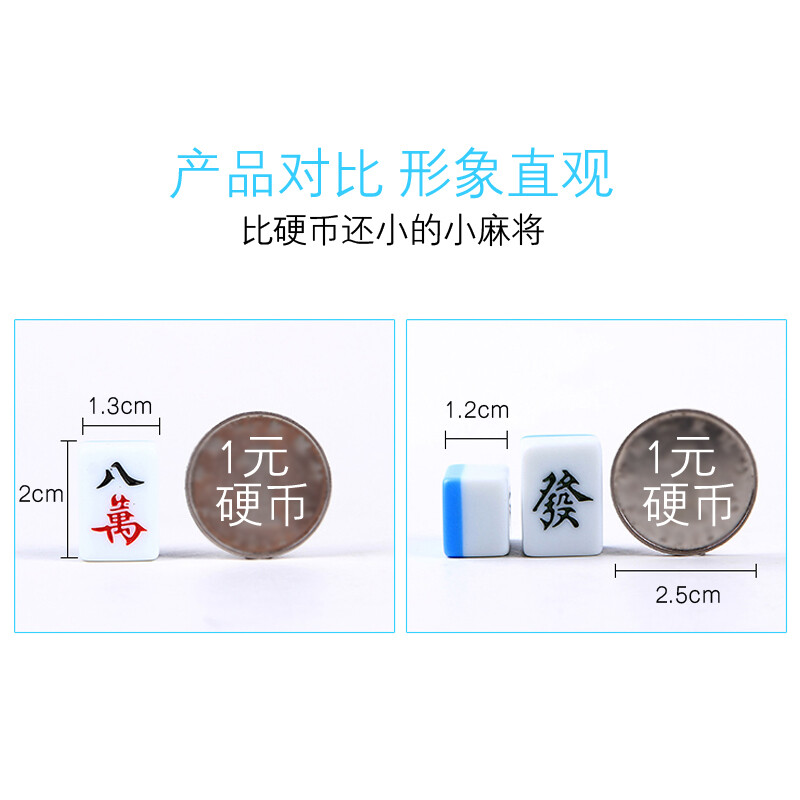 三清 哲学象征：从“无”到“有”