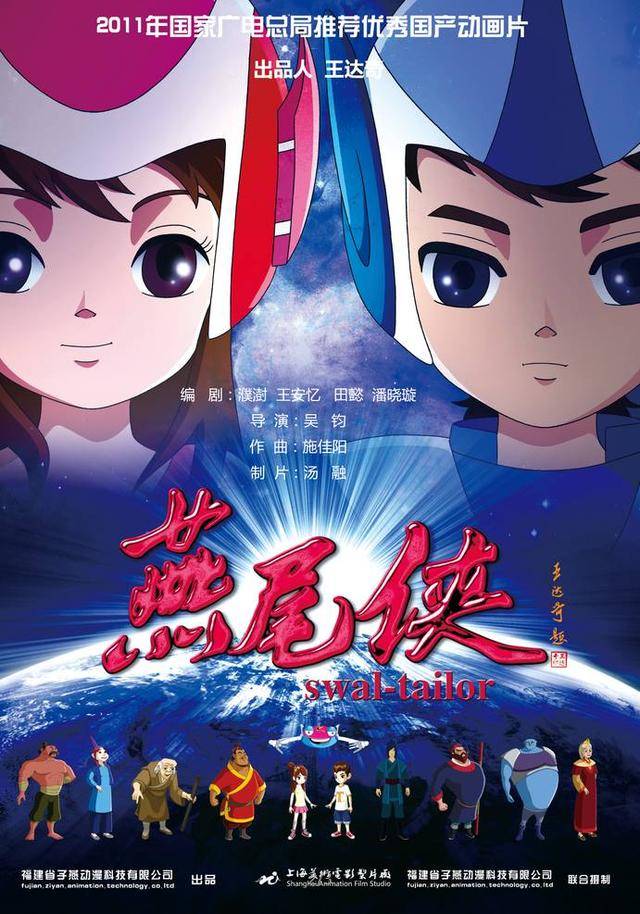 黑料吃瓜网入囗