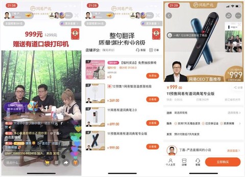 猫先生千人斩之我的小宝贝终于毕业了 日程安排与迷你挑战