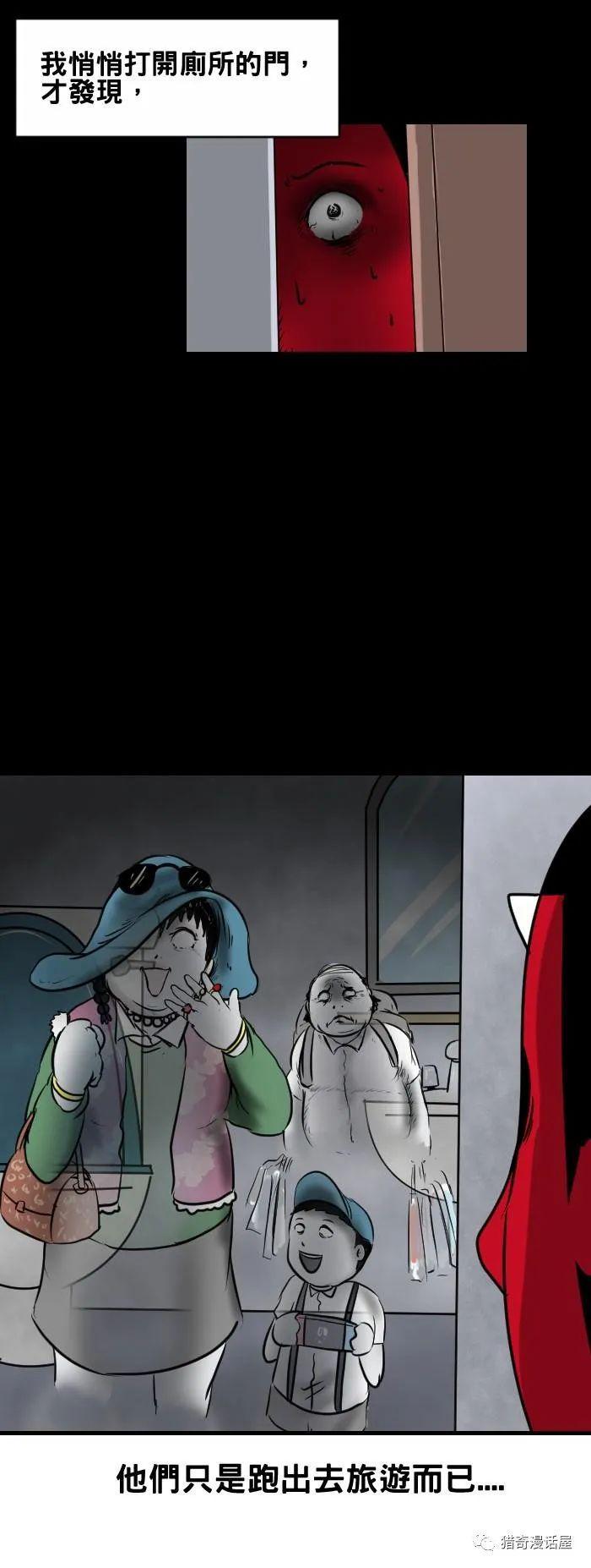 天选团队 优势互补的核心团队