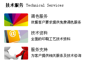 全球最好的g平台蓝颜