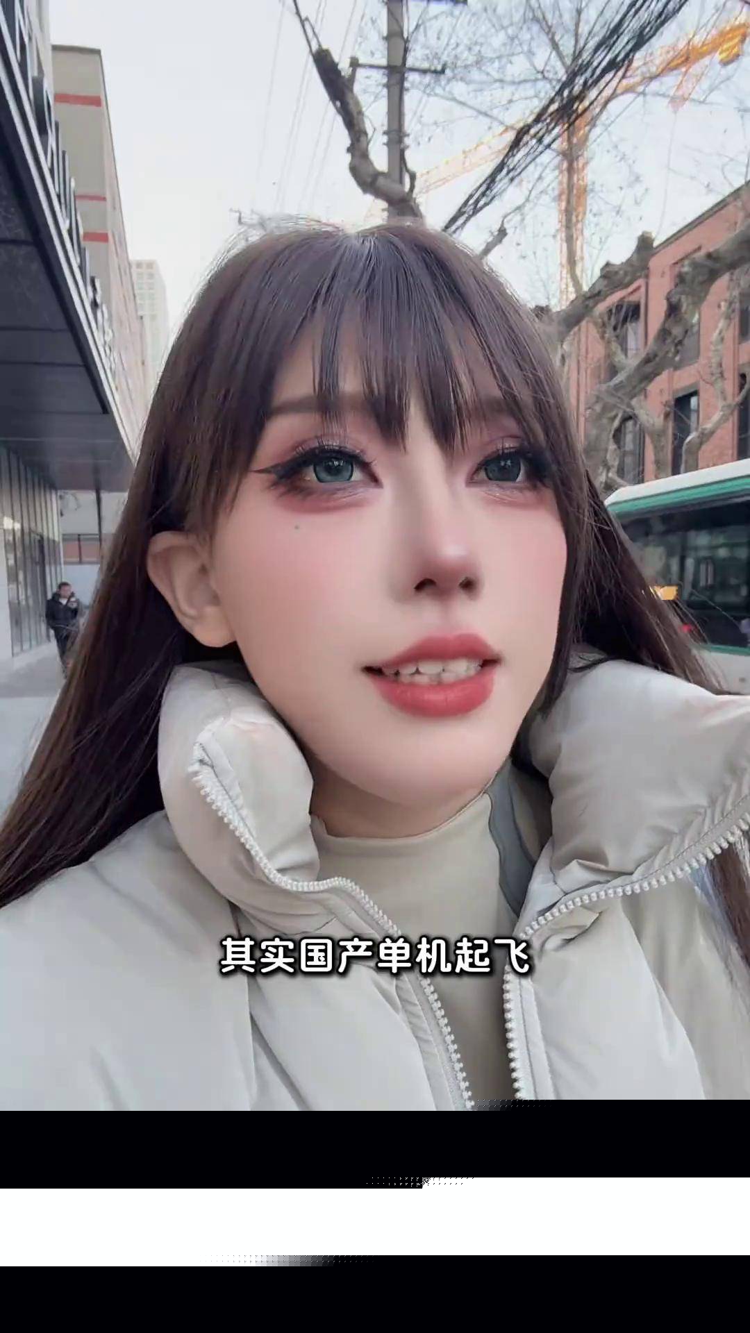 亿同看 gtv 亿同确保画面流畅细腻