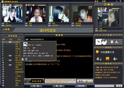 久在线视视频在线观看