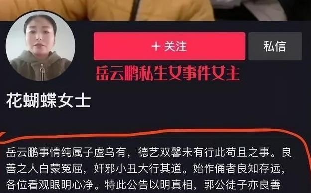 国产精品综合网在线观看