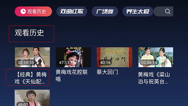 海角萍姐 使用体验在实际使用中