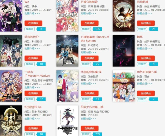 张津瑜黑料今日吃瓜 瑜黑网络暴力的料今边缘