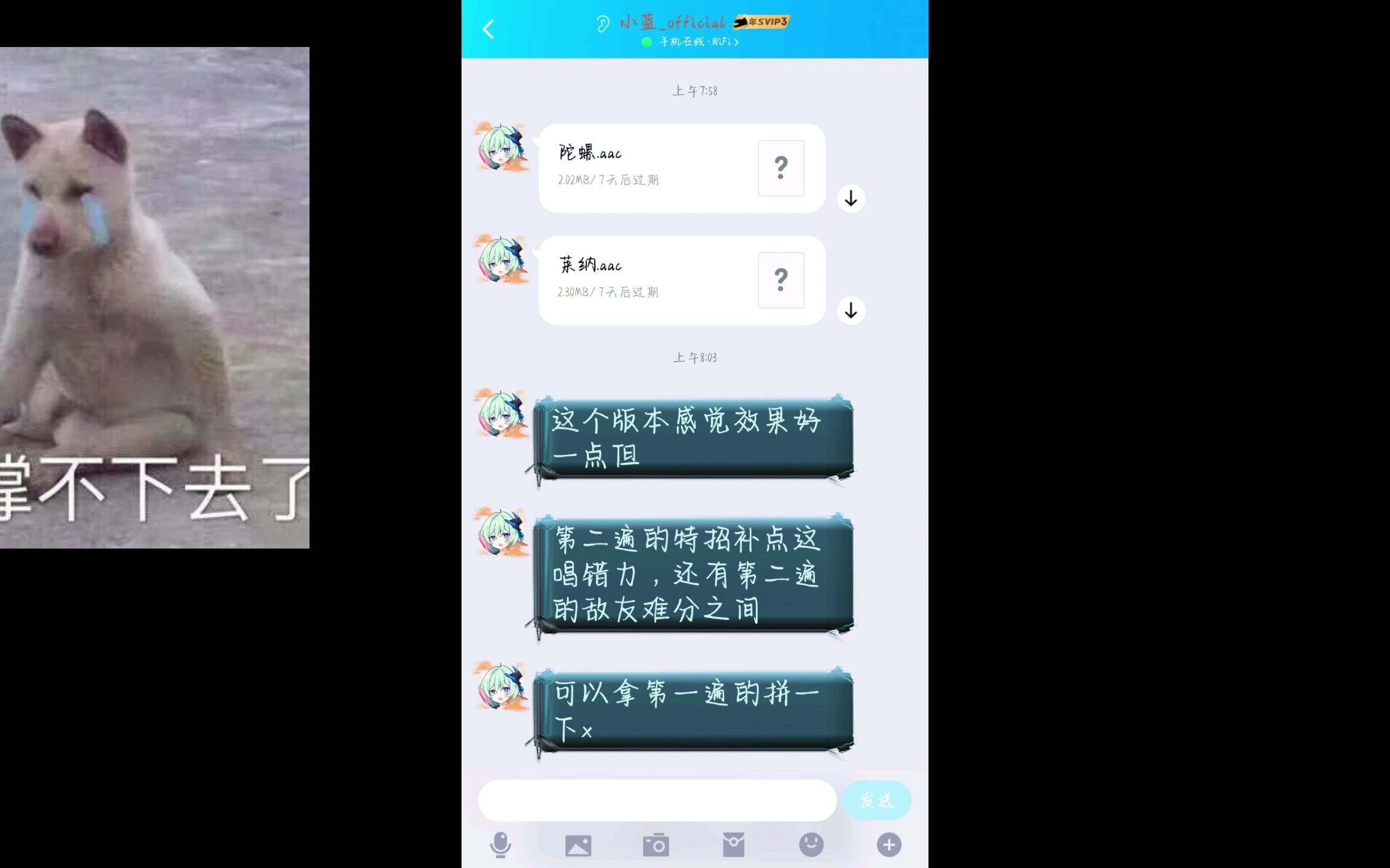 久久99久久99国产精品免视看动漫 