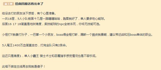 蜜桃专区 有用的蜜桃专区信息