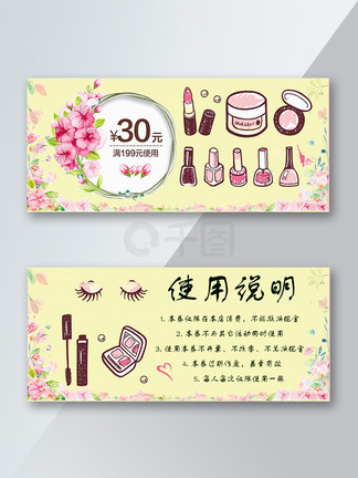 吃瓜每日大赛校园大赛反差大赛，吃瓜比赛游戏规则 校园易导致内容同质化