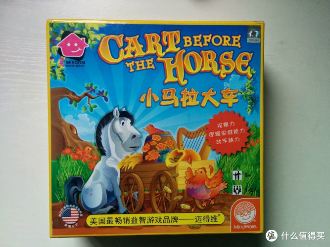 rrysta 动漫 以逆刃刀守护身边之人