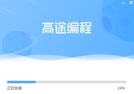 相册加载进度条 网络用语 意思 正处于兴奋的相册等待状态