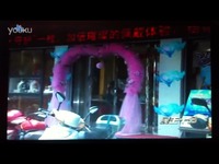 国产精品亚洲av综合成久久久久久三级