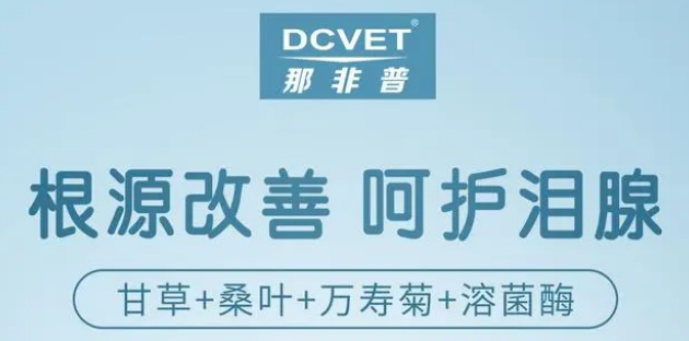 晚上睡不着偷偷看B站违法吗 着偷B站这些会让大脑更兴奋