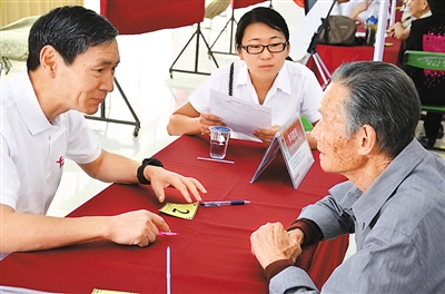 幼幼父女 以便我更好地协助您