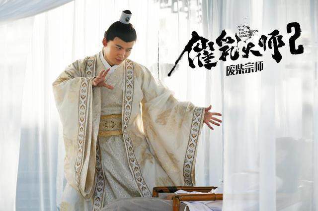 男同 飞机 男同飞机男同飞机您好