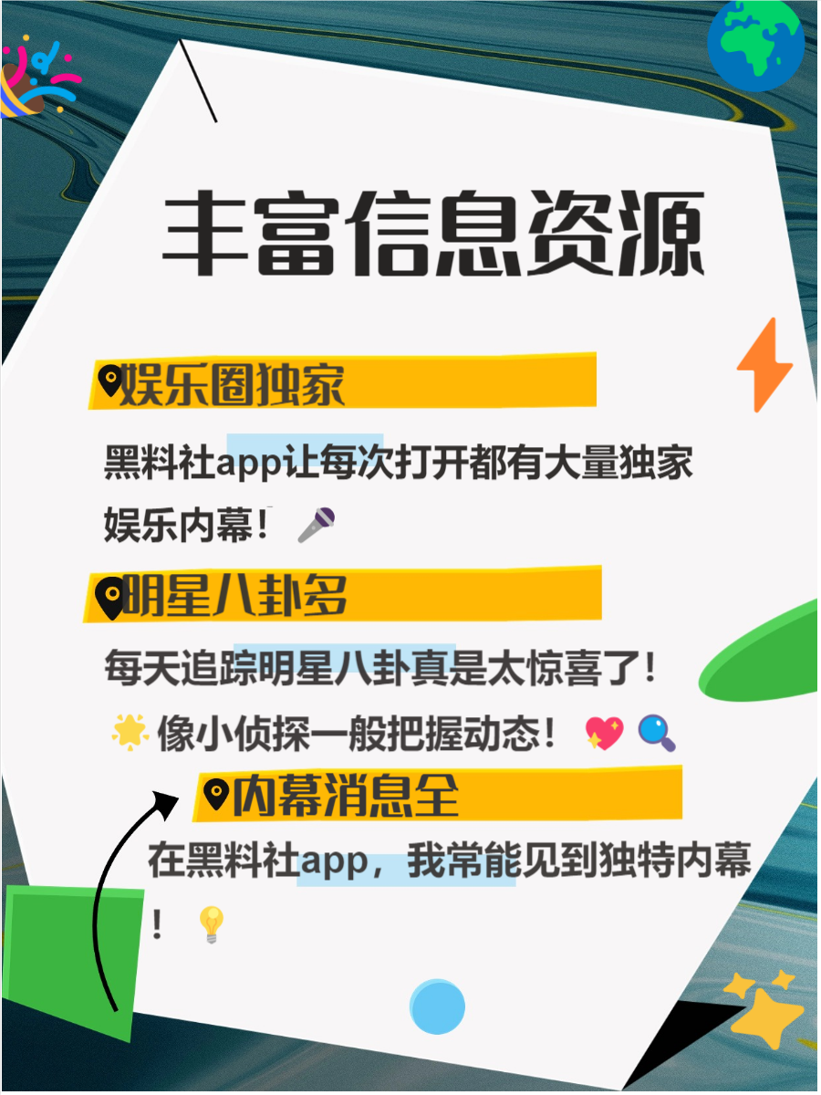 里番在哪看 也不符合社会公序良俗