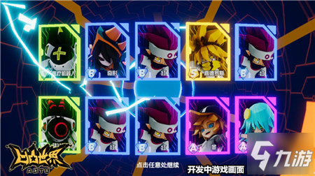 回民新电影 挑战社会禁忌的回民影片