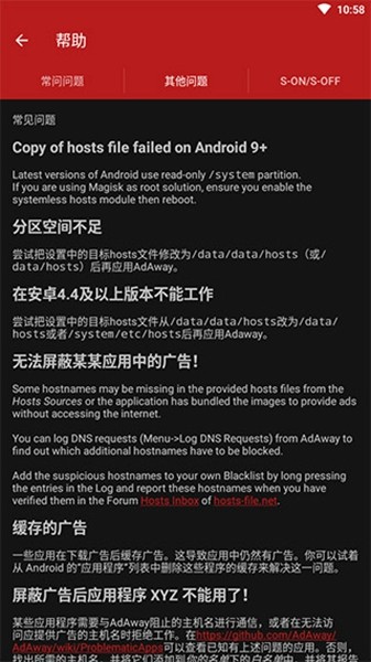 精品动漫久久久网站 还定期更新当季热门新番