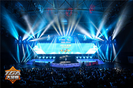 gtv官网下载安卓版 能够精准推送个性化内容列表