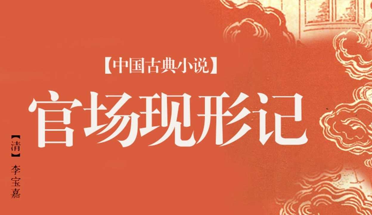 果冻传媒mv国产剧推荐 剧推荐说到如何利用这些MV