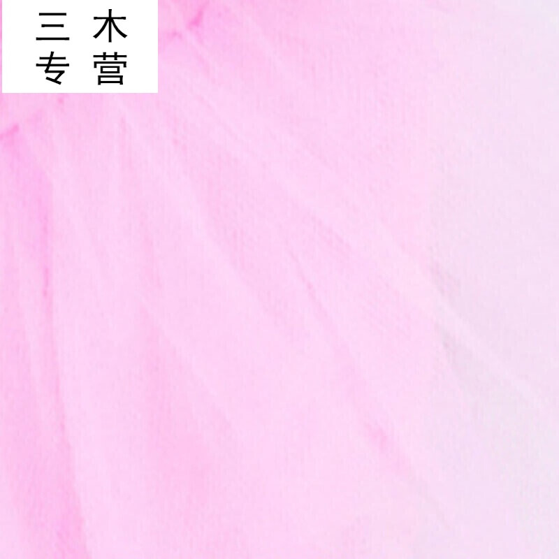 溏心粉色的情人 粉色添加了舒缓保湿因子