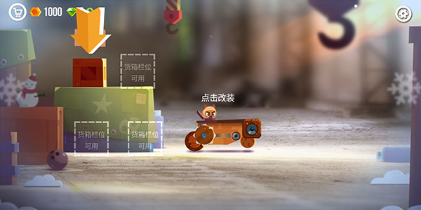 69黑料吃瓜 名誉权等法律诉讼风险