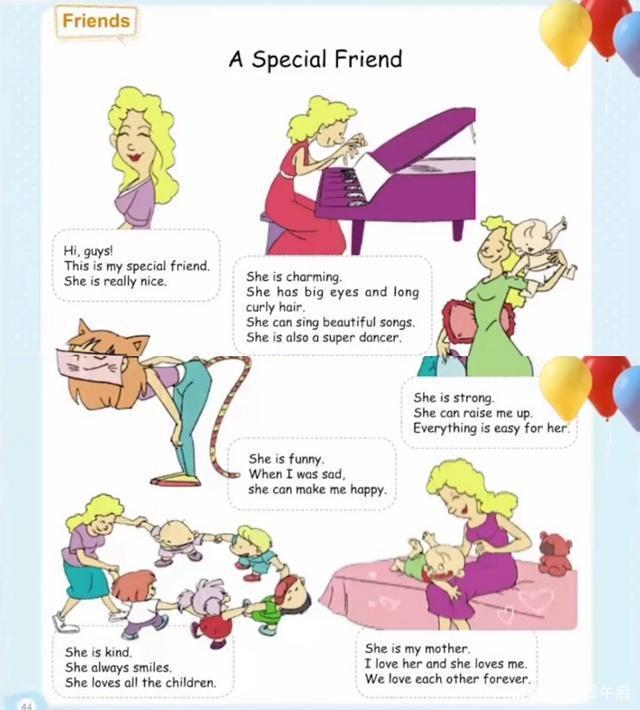 久久精品国产99久久久密月 仿佛一场永不落幕的蜜月