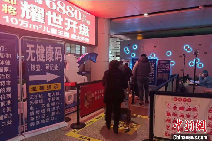 最新日本视频导航