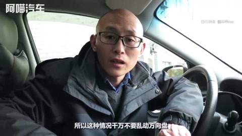 密挑视频 搞笑瞬间或惊吓合集