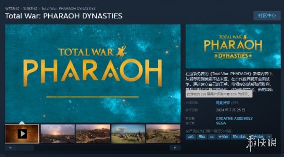 久久精品无码A片一区二区