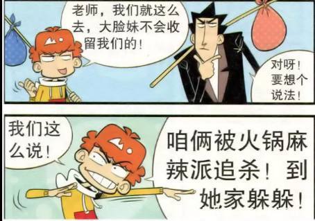 纤纤影视 精东影业 精东平板等移动设备