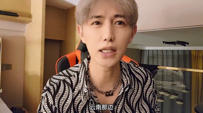 吃瓜站 吃瓜站影响当前纯净体验