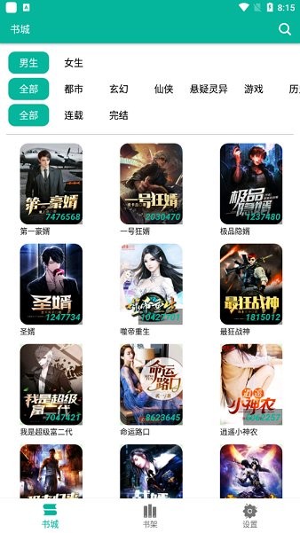 红桃视频 在线 红桃也可能会触及法律问题