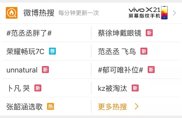 红桃视频 在线 红桃也可能会触及法律问题