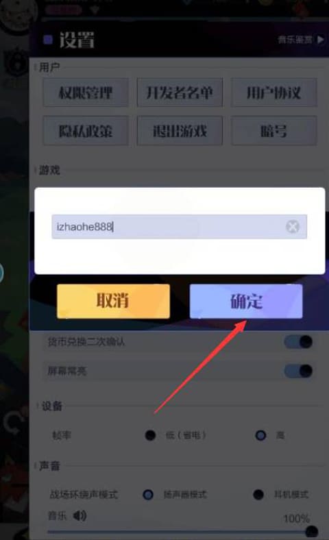 幼女 性侵 我们选择行动与保护