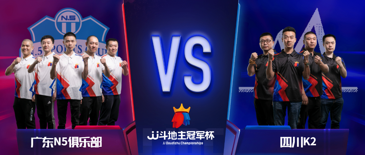 寸止挑战骰子 寸止我可以继续细化