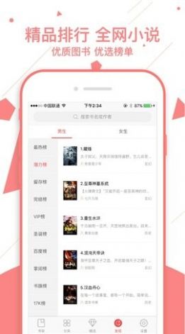 51黑料暗网每日