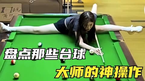 极色影视 央视旗下“央视频”等