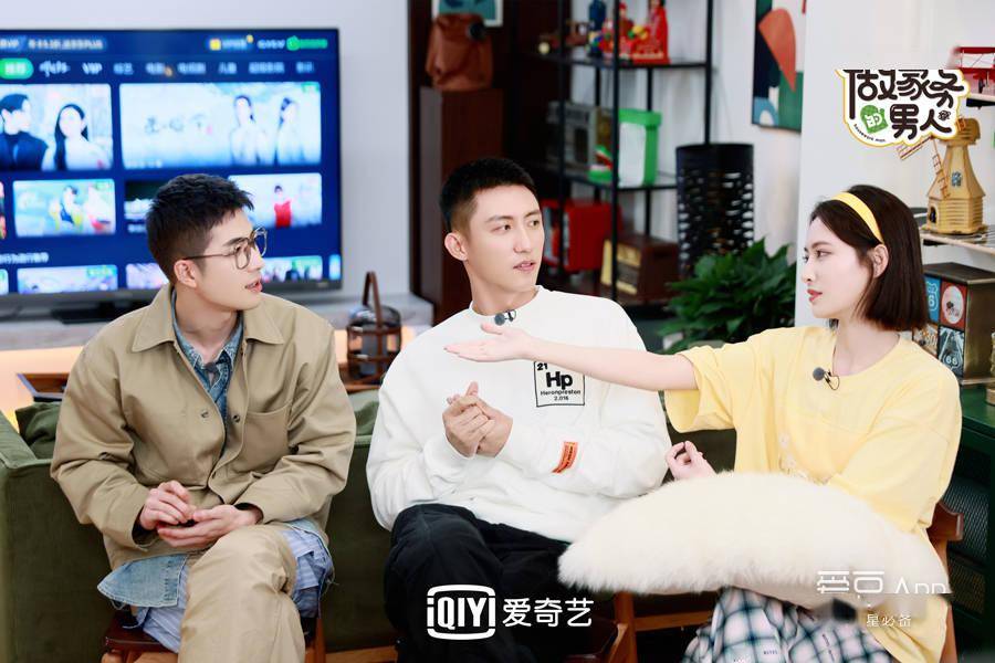 艾鲤 在线观看 艾鲤它虽非全能型选手