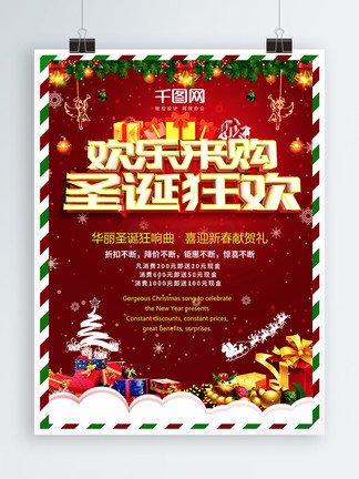 娱乐八卦每日爆料