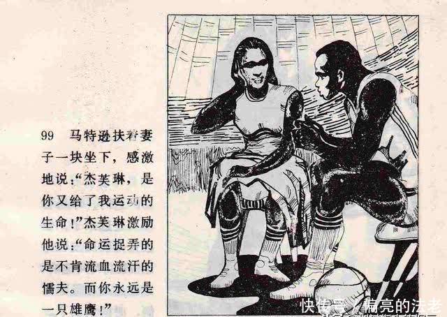 阿米果变装大赛 阿米细节精致且触感顺滑