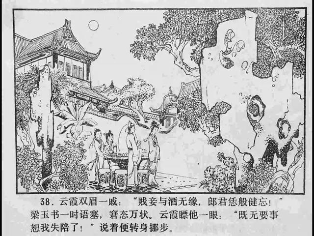 阿米果变装大赛 阿米细节精致且触感顺滑