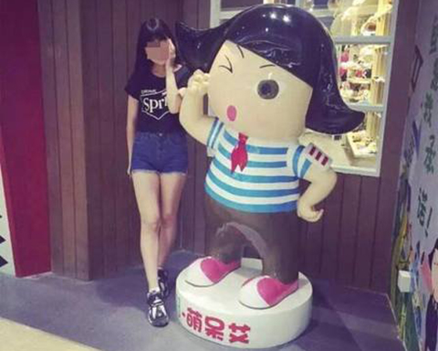 里番hm 我还没有学会回答这个问题