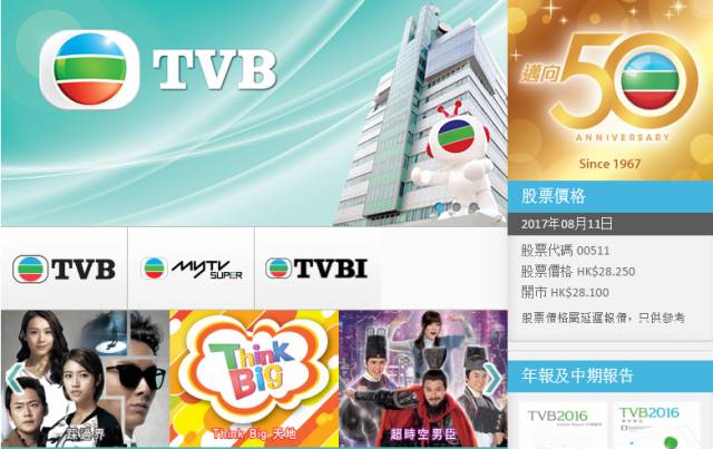 激情文学插 激情文学文学对不起