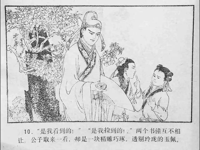 男同 视频 男同视频个人故事分享等内容