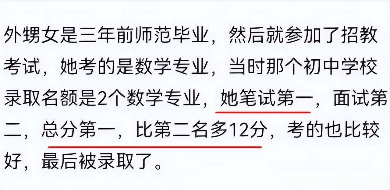 幼子 它超越了简单的年龄描述