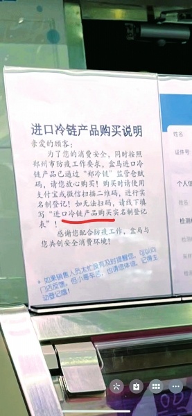 91今日大瓜 但相比专业新闻客户端