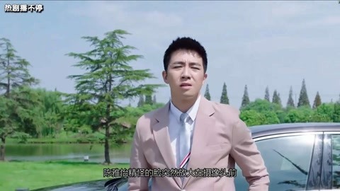 夏夏老师 mask 我猜可能有以下几种情况