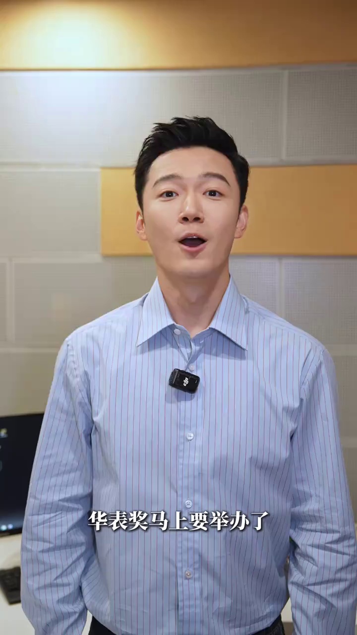 火影忍者图 火影希望这些信息能帮助你