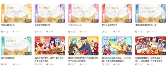 亚洲精品一级毛片在线播放